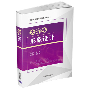 ��W(xu��)�������O(sh��)Ӌ(j��)