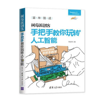 ��ݮ�Ʉ�(chu��ng)�ͣ��ְ��ֽ������D(zhu��n)�˹�����