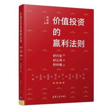 �rֵͶ�Y���A�����t�����ИI(y��) �ù�˾ �Ãr��