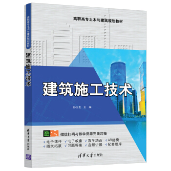 ����ʩ�����g(sh��)