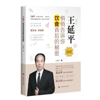 ����ƽ�����ĸ��V���ʳ���������