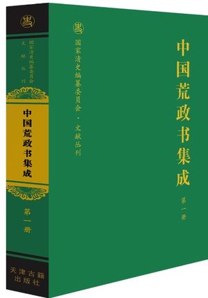 �Ї����������ɣ�ȫ12�ԣ�