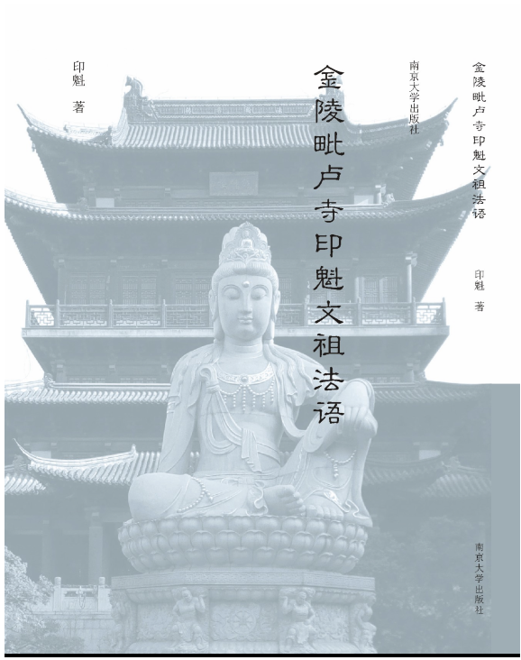 �������R��ӡ�����淨�Z(y��)