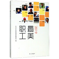 2019������