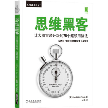 ˼�S�ڿͣ�׌���X���b������75�����l���X��