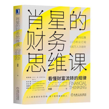 Ф�ǵ�ؔ��˼�S�n