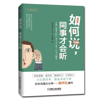 ����f(shu��)��ͬ�²ŕ�(hu��) (t��ng)