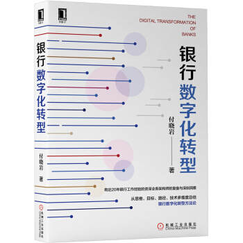 �y�Д�(sh��)�ֻ��D(zhu��n)��