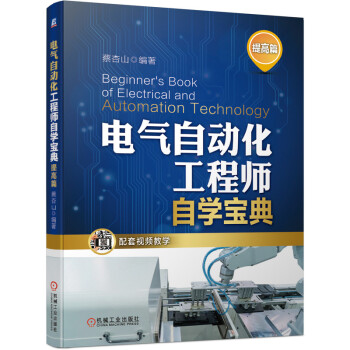 늚��Ԅ�(d��ng)�����̎��ԌW(xu��)���䣨���ƪ��