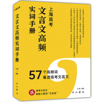 �Ϻ��߿����l���Ԍ��~���b�փ�