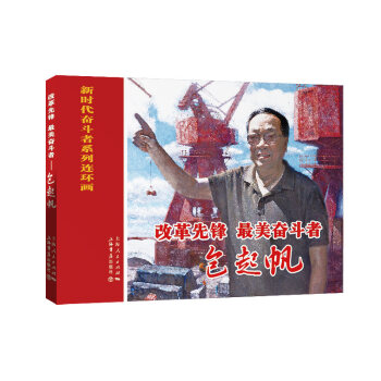 �ĸ����h�������^���ߡ�������