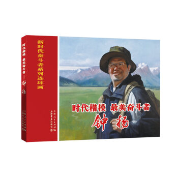 �r����ģ�������^���ߡ���犓P(y��ng)