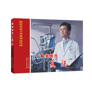 �����t(y��)�������ď�(qi��ng)