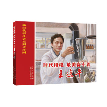 �r(sh��)����ģ�������^���ߡ�������ƽ