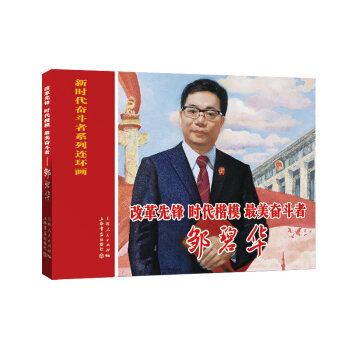 �ĸ����h���r����ģ�������^���ߡ����u���A