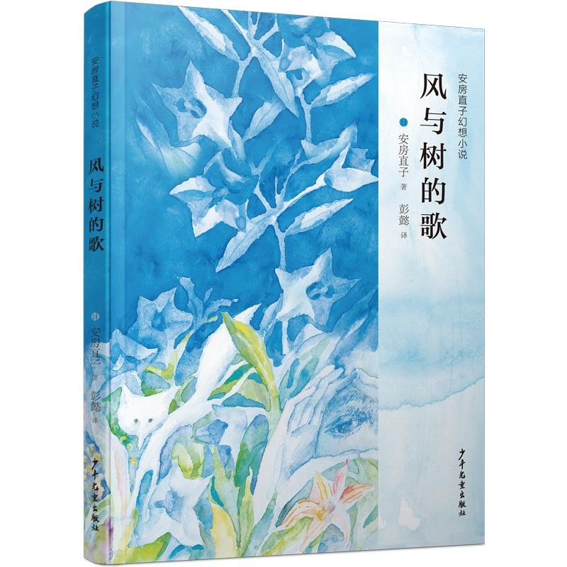 ����ֱ�Ӄ�ͯ����С�f  �L(f��ng)�c��ĸ�