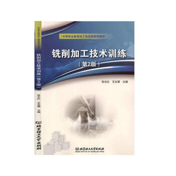 ����ӹ����gӖ������2�棩