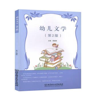 �׃��ČW(xu��)����2�棩