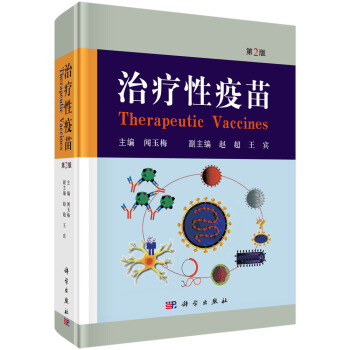 �ί������磨��2�棩