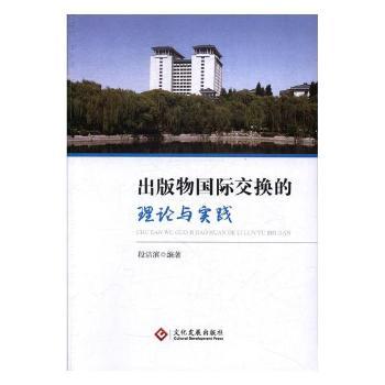 �������(gu��)�H���Q����Փ�c��(sh��)�`