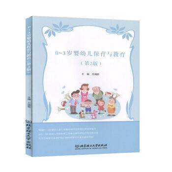 0-3�q���׃������c��������2�棩