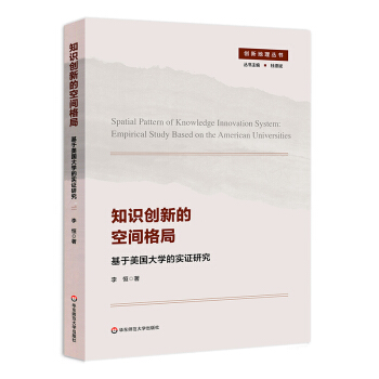 ֪�R(sh��)��(chu��ng)�µĿ��g��֣���������(gu��)��W(xu��)�Č�(sh��)�C�о�