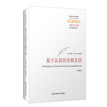 �����J(r��n)�R(sh��)�vʷ�ķ���