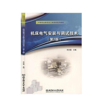 �C(j��)��늚ⰲ�b�c�{(di��o)ԇ���g(sh��)����2�棩