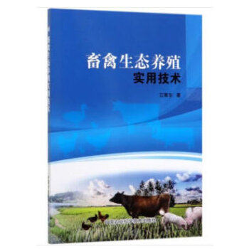 �������B(t��i)�B(y��ng)ֳ���ü��g(sh��)