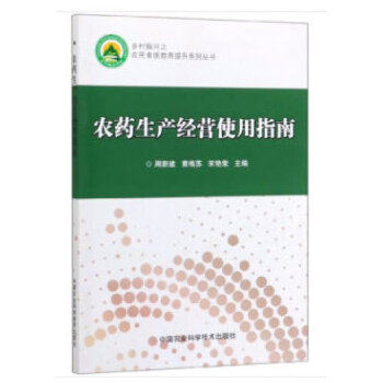 �r(n��ng)ˎ���a(ch��n)��(j��ng)�I(y��ng)ʹ��ָ��