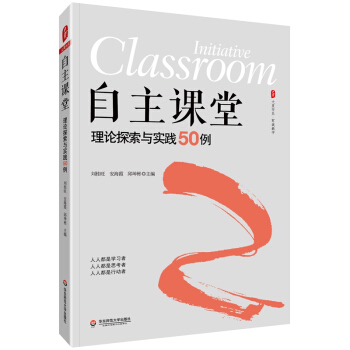 ���ĕ�ϵ�������n�ã���Փ̽���c���`50��