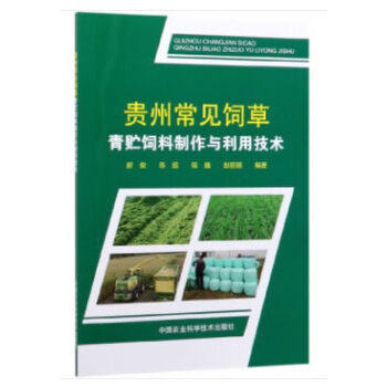 �F�ݳ�Ҋ����A��������c���ü��g(sh��)