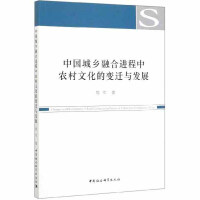 �Ї�(gu��)���l(xi��ng)�ں��M(j��n)�����r(n��ng)���Ļ���׃�w�c�l(f��)չ