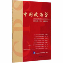 �Ї����ΌW(xu��)