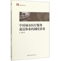 �Ї������t(y��)������(w��)�f���wϵ���ƶ���׃