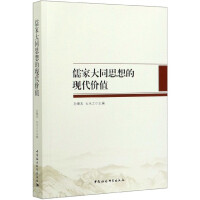 ��Ҵ�ͬ˼��ĬF(xi��n)���rֵ