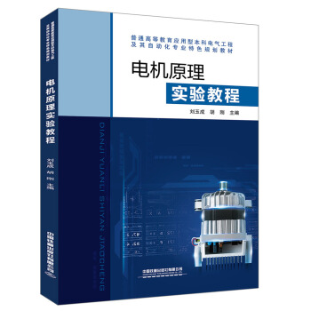 늙C(j��)ԭ�팍(sh��)�(y��n)�̳�