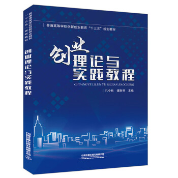 ��(chu��ng)�I(y��)��Փ�c��(sh��)�`�̳�