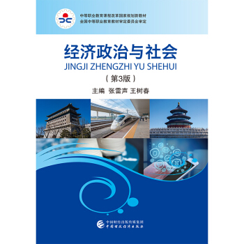 ��(j��ng)��(j��)�����c���(hu��)