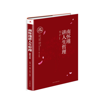 �ϑ���v�����������D�⌧�x��