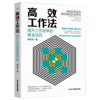 ��Ч������