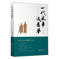 һ���L(f��ng)�A���f��(m��ng)