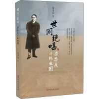 ���g�^������˼���c�ֻ���