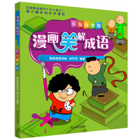 ����Ц����Z �L�̸ߵ�ƪ