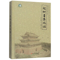 �w��(sh��)����Уע