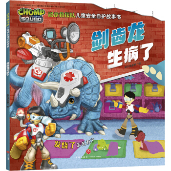 ���X��������