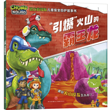 ����������ɽ�İ�����