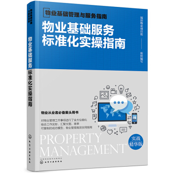 ��I(y��)���A(ch��)�����c����(w��)ָ��--��I(y��)���A(ch��)����(w��)��(bi��o)��(zh��n)����(sh��)��ָ��