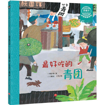 ��óԵ����F