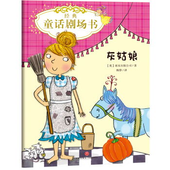 �ҹ��� ��(j��ng)��ͯԒ������ [3-6�q]